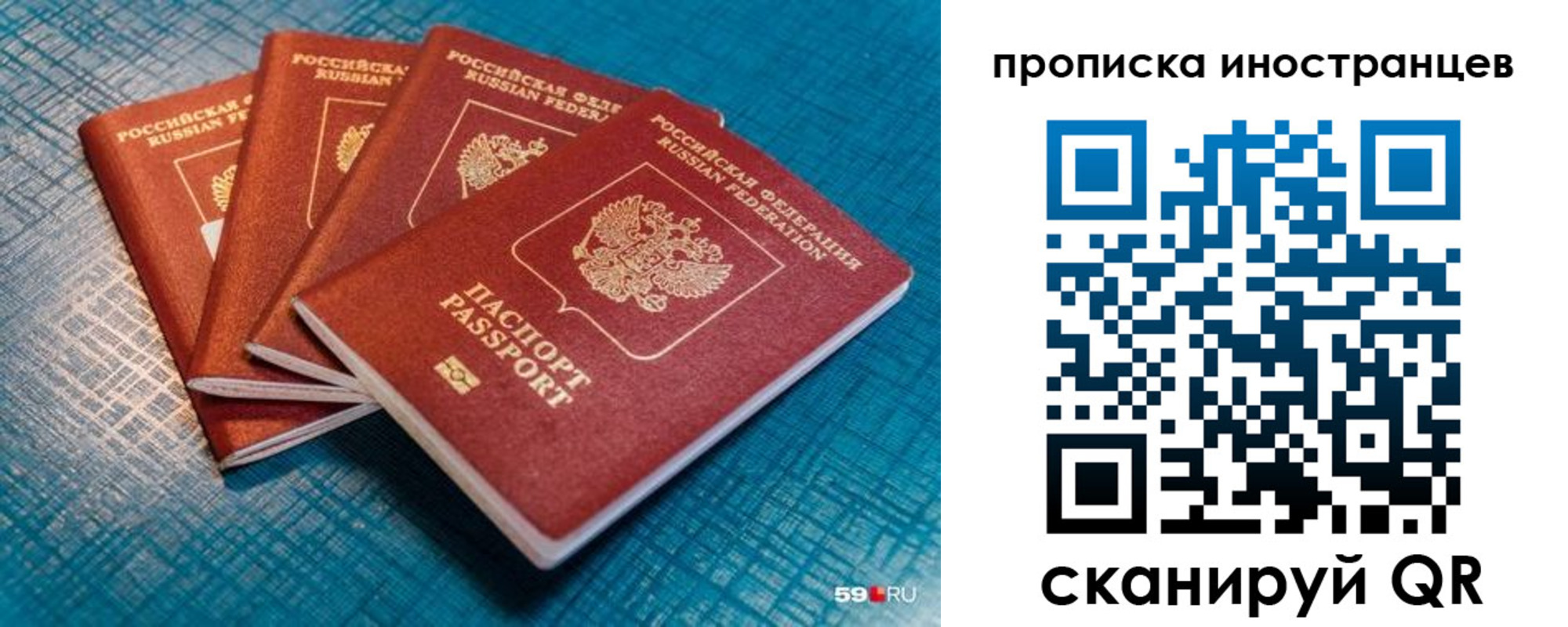 форма 3 в Воткинске